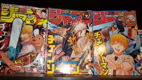 shonen jump 4chan|Chainsaw Man .